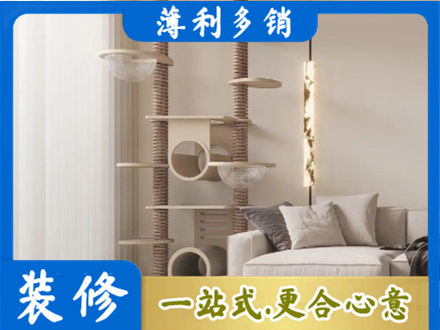 东港市专业定制窗帘