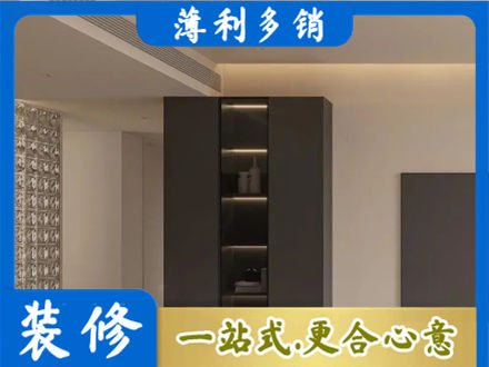 东港市柜子定制