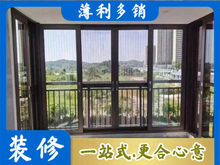 东港市封窗防坠网