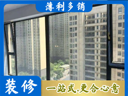 东港市阳台防坠网