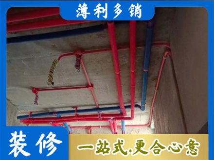 东港市本地水电施工