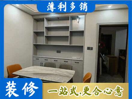 东港市餐边柜定制