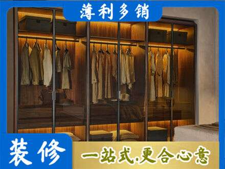 东港市定制衣帽柜