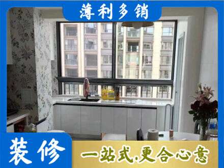 东港市橱柜定制