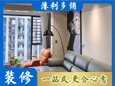 东港市专业墙面刷艺术漆