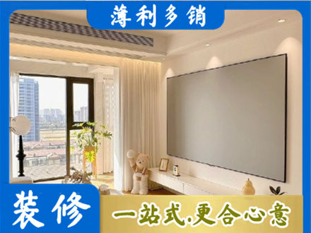 东港市房屋封窗工程