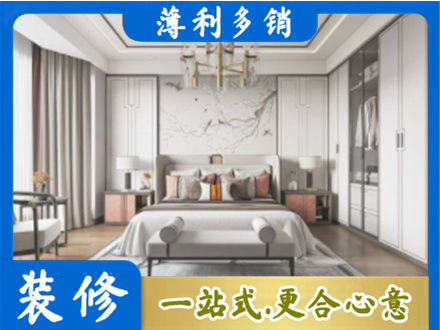 东港市卧室装修案例