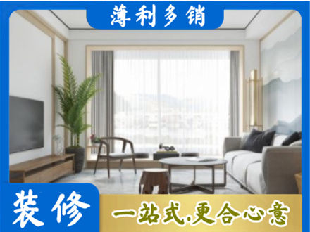 东港市阳台装修案例