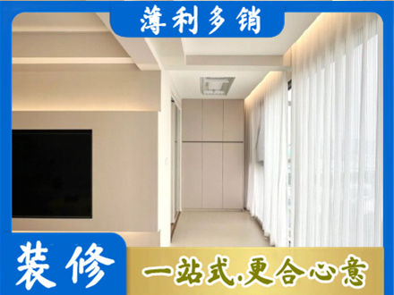 东港市本地阳台家电安装