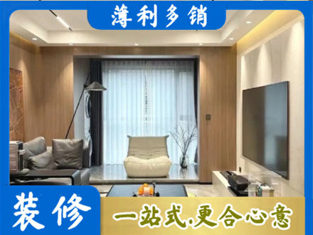 东港市本地客厅家具安装