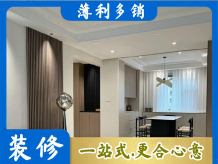 东港市本地餐厅家具安装