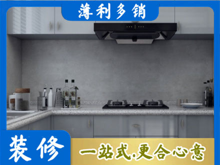 东港市本地厨房家具定制
